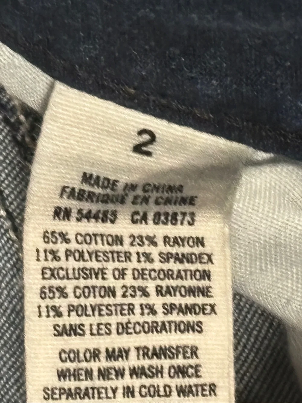 American Eagle Outfitters super stretch